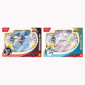 30th Celebration ex Box